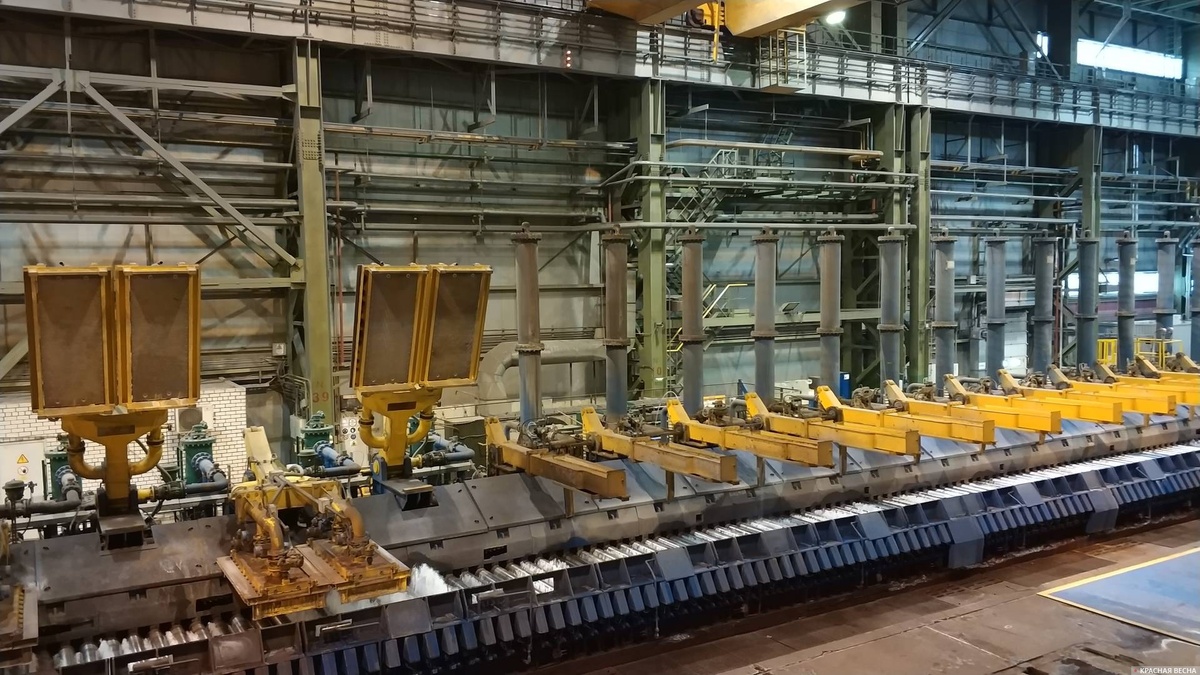     Прокатный стан   
Ляшко Юрий © ИА Красная Весна