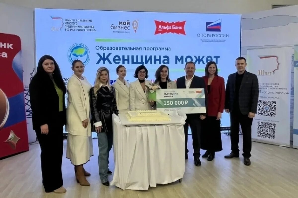    Волгоградка выиграла 150 тысяч на создание игрушек для развития детей