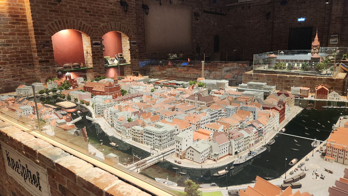 Музей Кёнигсберг в Зеленоградске 