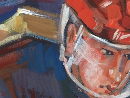 Рассказ / Илл.: Художник Пётр Лизунов