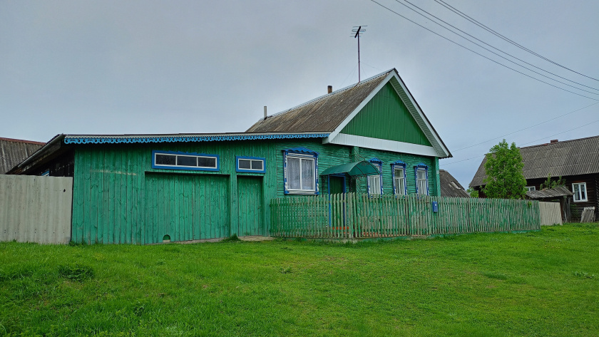    Фото: ПроГород