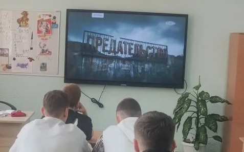 Фильм показывают молодежи