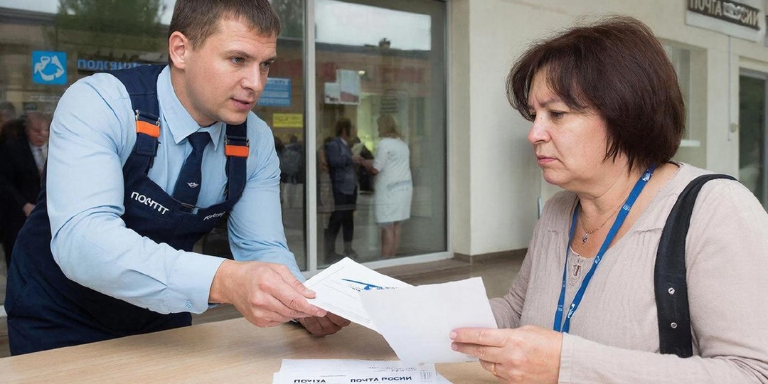 «Почта России» навязывает кредитки через поддельные анкеты: как защитить себя от обмана