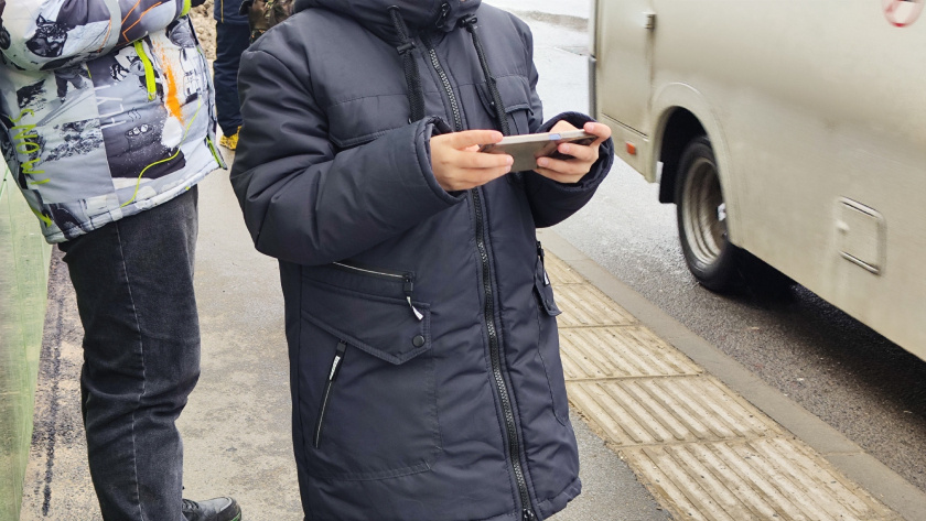    Фото: ПроГород