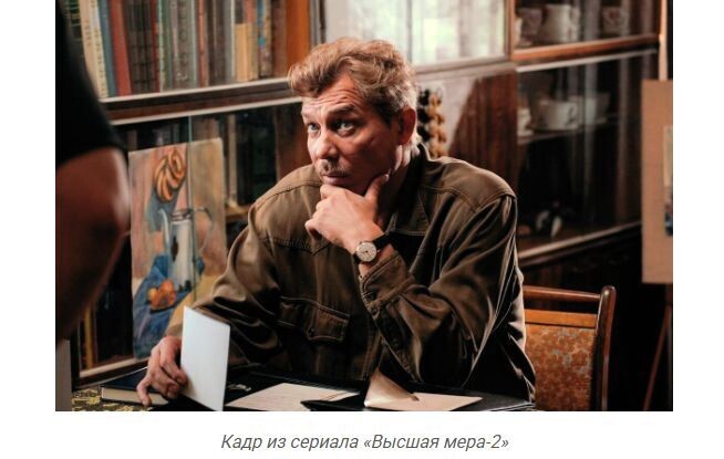 Получится ли рыцарю без страха и упрёка восстановить справедливость