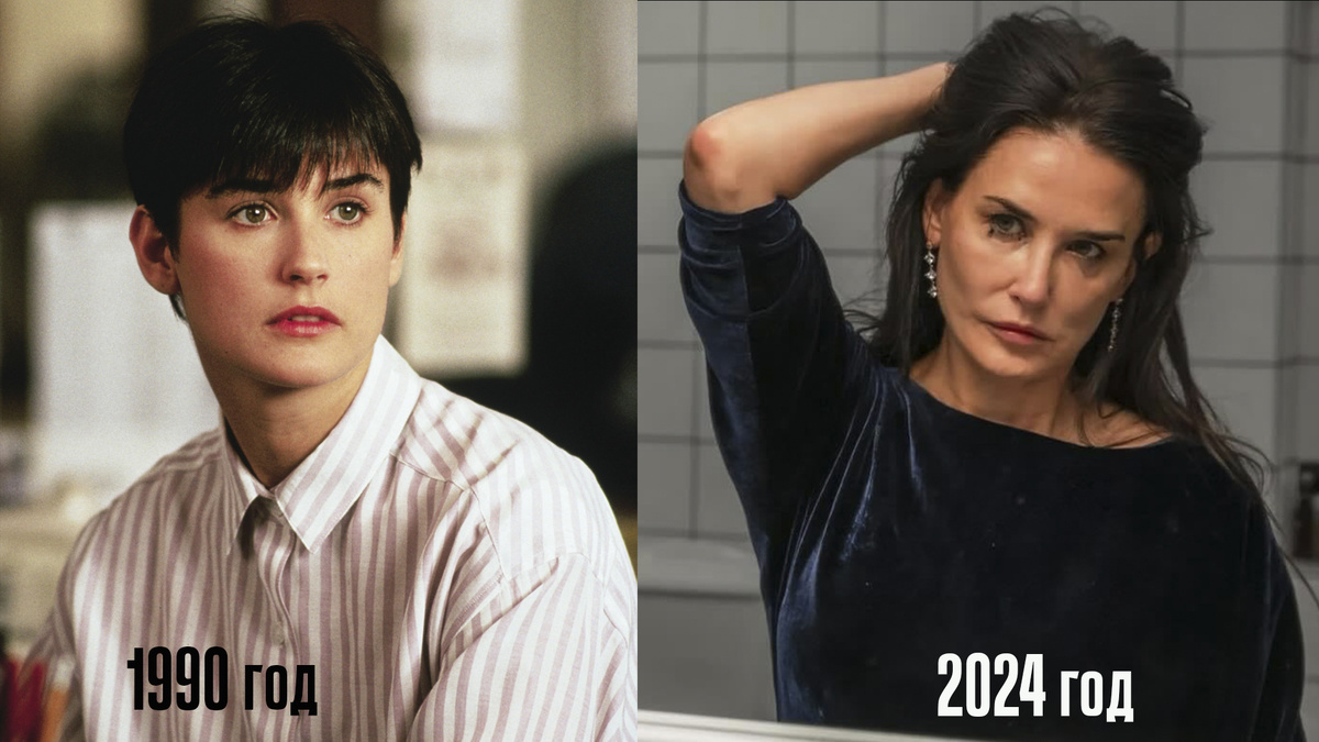 Деми Мур в фильме "Привидение" (1990) и "Субстанция" (2024)