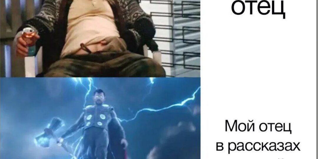 Симбиоз вместо семьи: цена парентификации