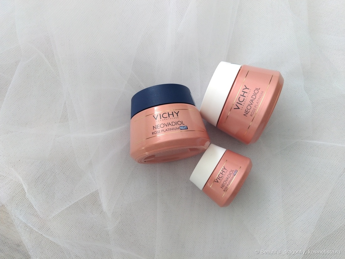 Кремы Neovadiol Rose Platinum от Vichy