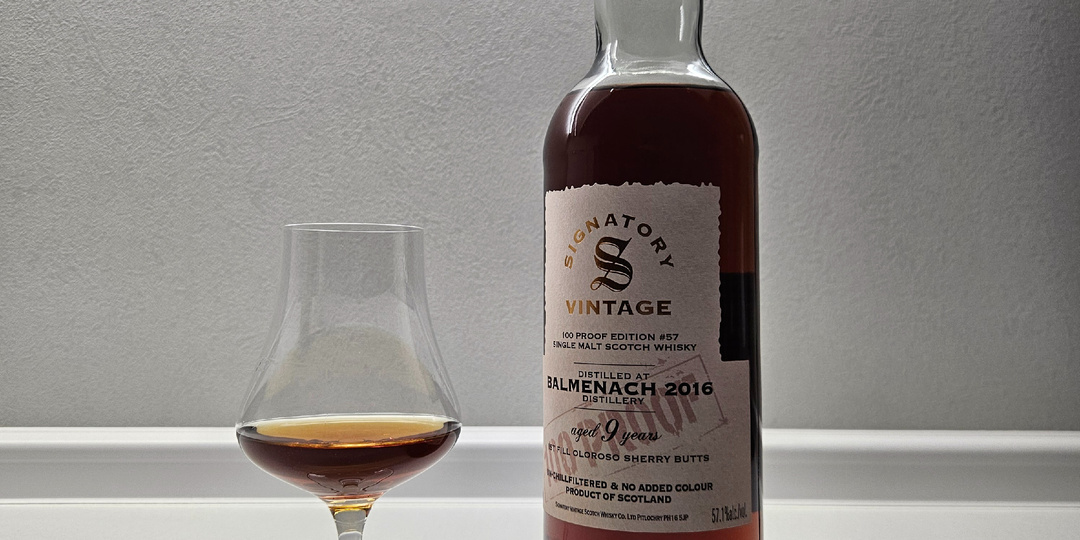 Balmenach 100 Proof Edition Signatory Vintage 2016 - хересный тяжеловес из Спейсайда.