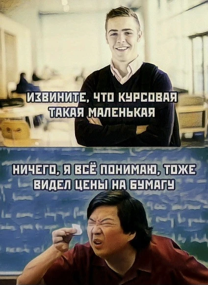 Источник для фото найден на просторах Интернета в открытом доступе yandex.ru