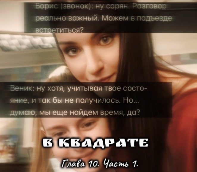 Зайкиии аааа