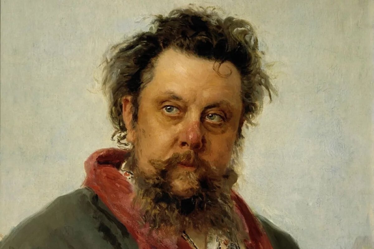    Модест Мусоргский.