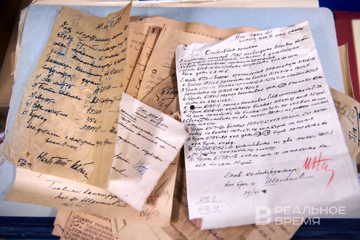   Динар Фатыхов / realnoevremya.ru