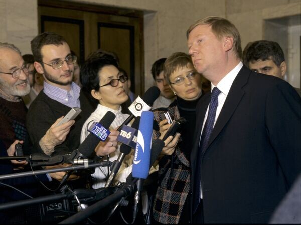    © РИА Новости Владимир Вяткин