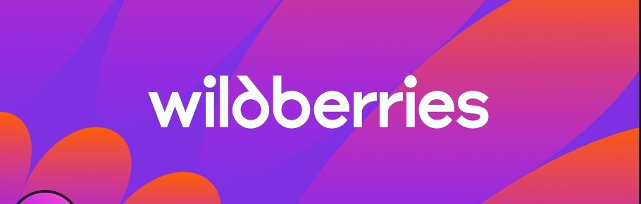    фото: © Цildberries/VK