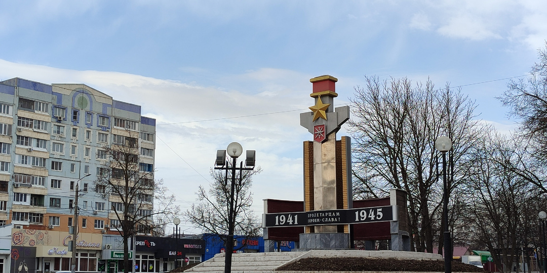 Улица Кирова в Туле, соединившая когда-то город с Щегловской засекой