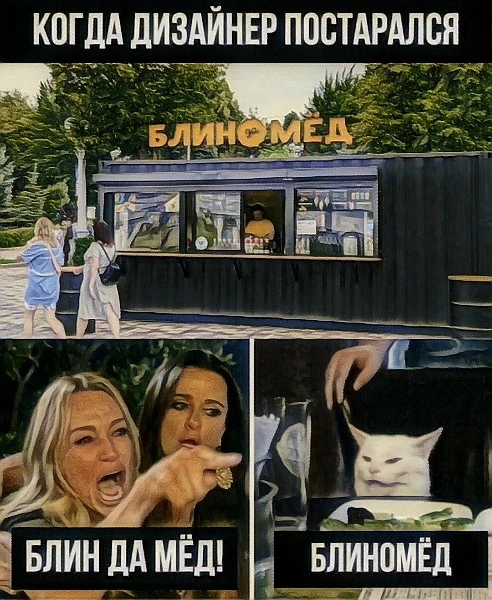 Источник для фото найден на просторах Интернета в открытом доступе yandex.ru