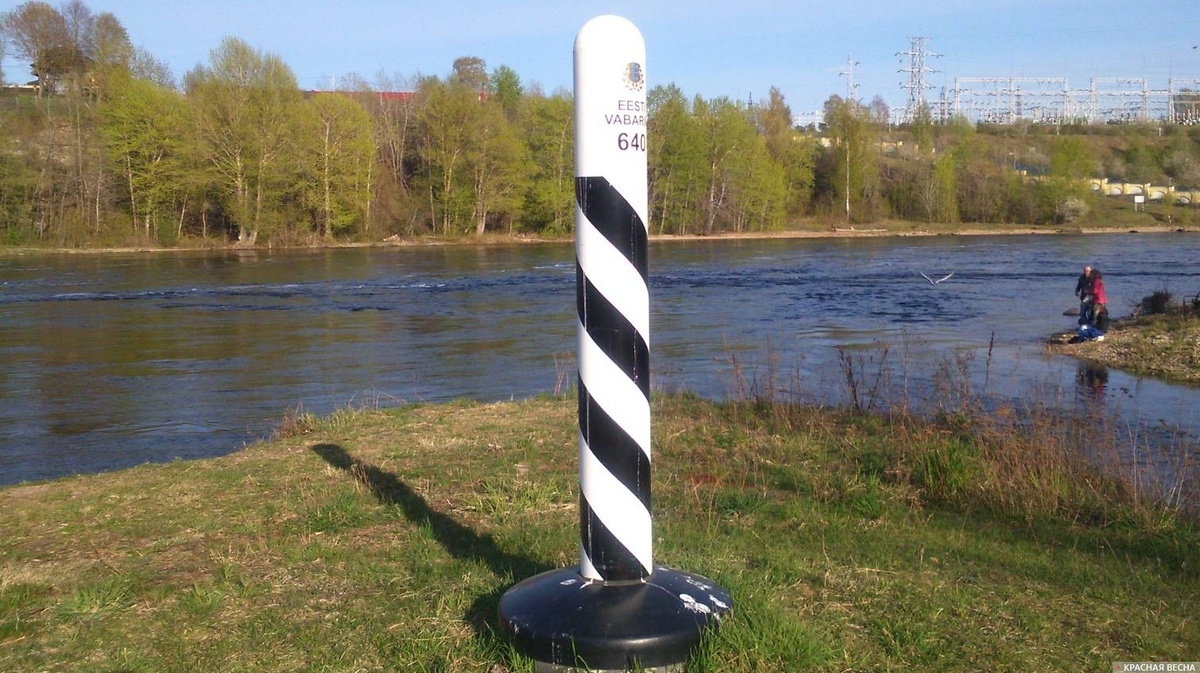     Граница Эстонии. Река Нарова   
© ИА Красная Весна