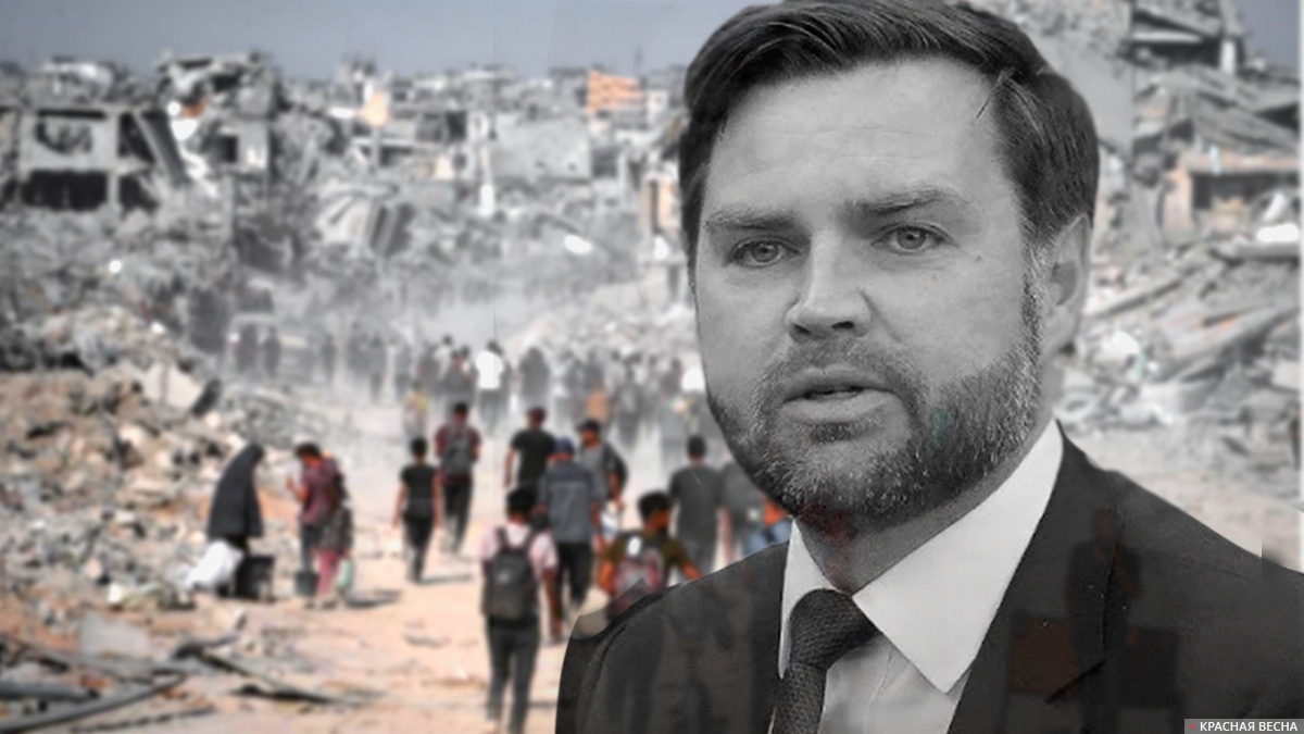     Джей Ди Вэнс и ближневосточный кризис   
Лисютина Ольга © ИА Красная Весна