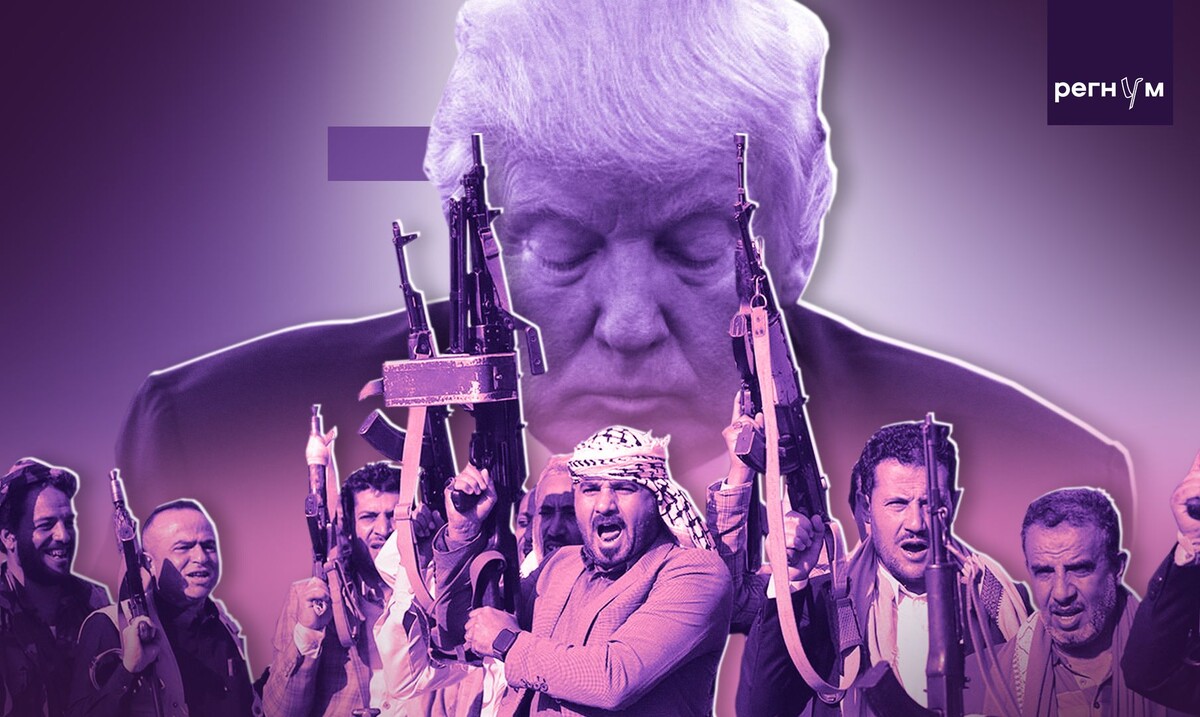     / Источник: Иван Шилов (с) ИА Регнум