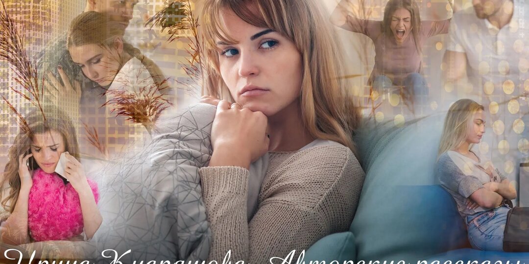 Проснувшись от кошмара, Аля бросилась в гараж, куда вечером выгнала мужа...