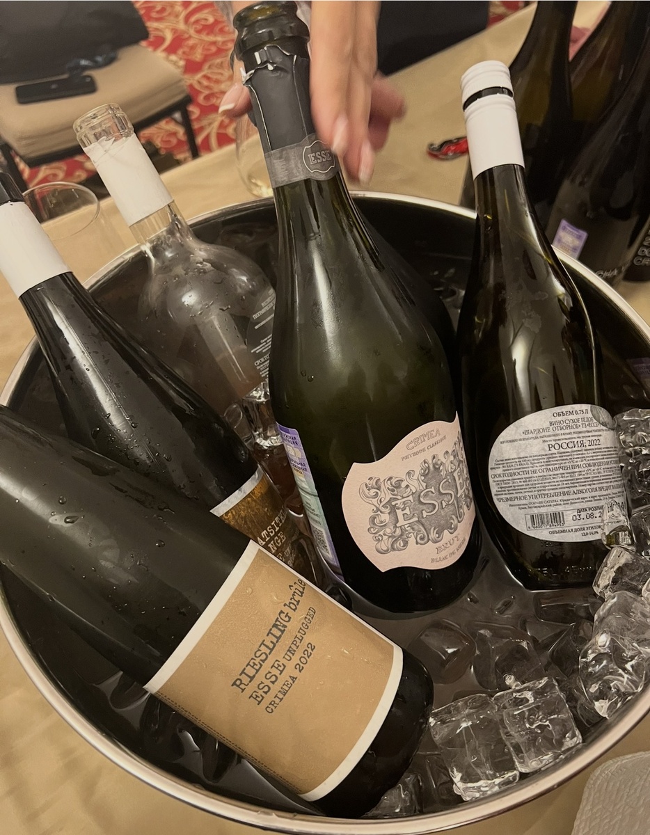 Эссе игристое Мускат