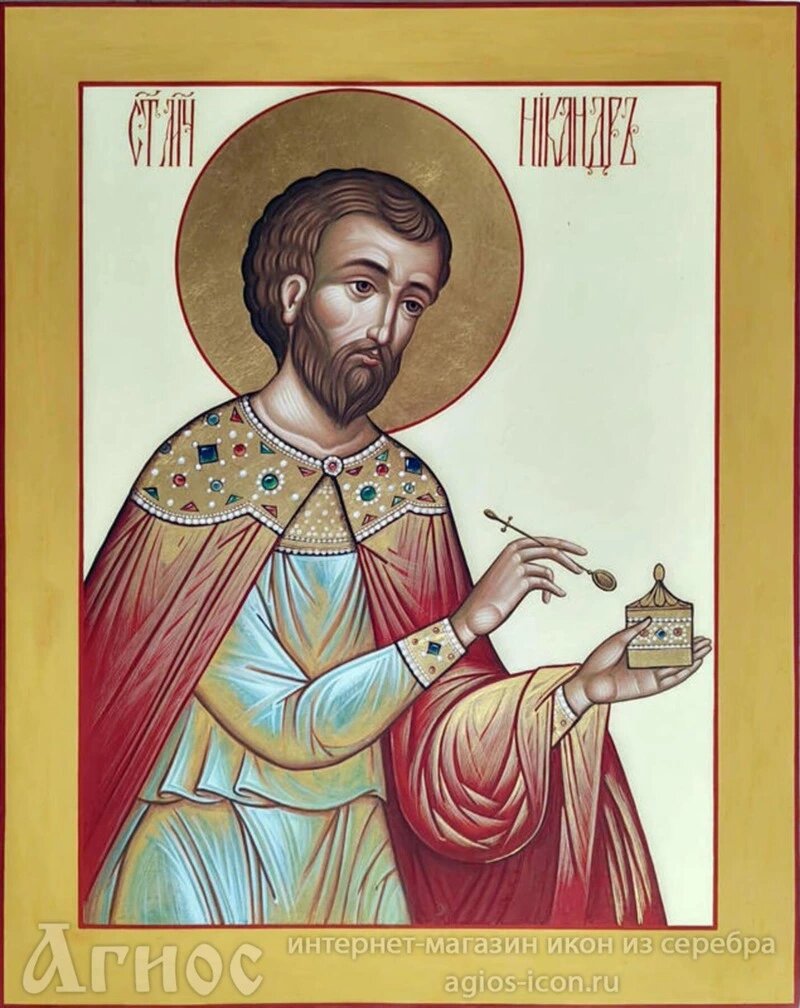     Фото: agios-icons.ru