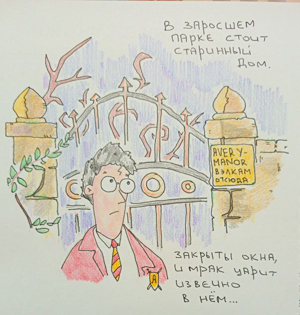 Листайте вправо, чтобы увидеть больше изображений