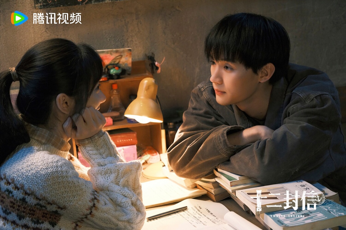 Кадр из фильма Двенадцать писем