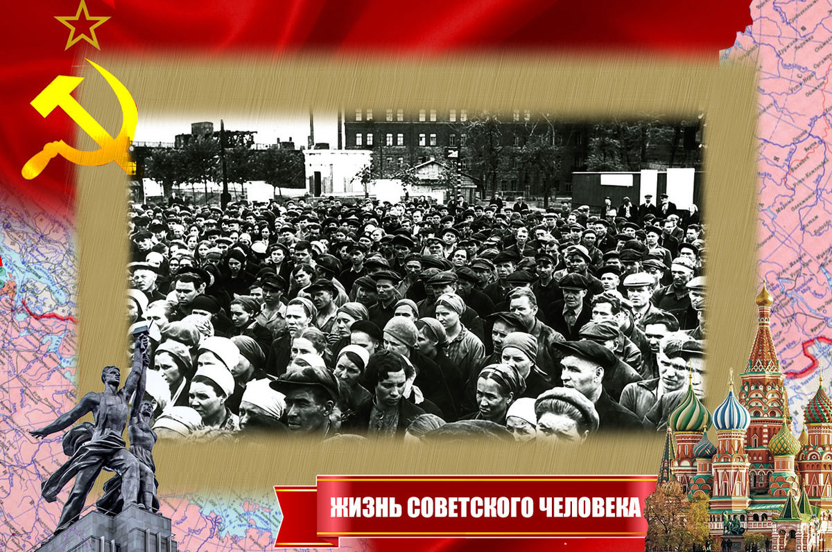 22 июня 1941 года, объявление о начале войны