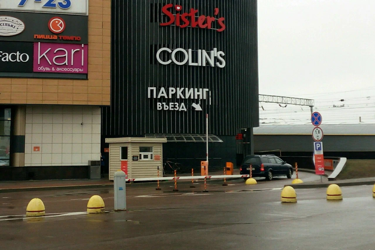    Фото «Яндекс Карт»