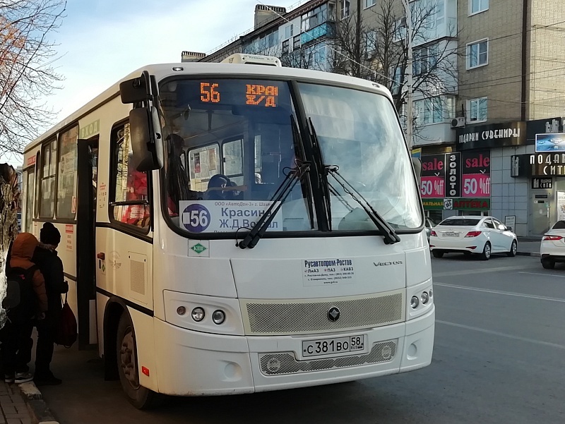    Фото из архива редакции. Валерия Стальная