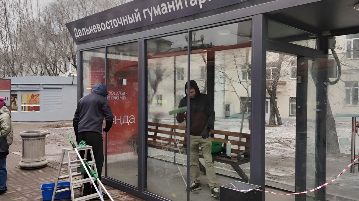   Администрация Хабаровска