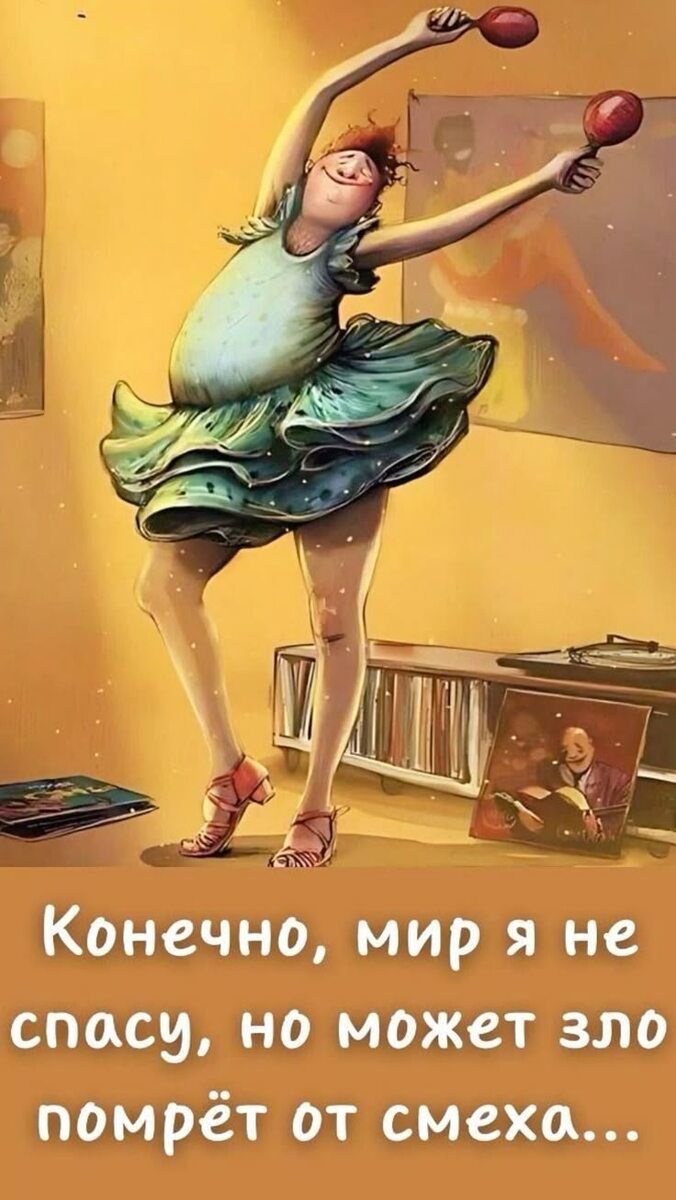 Яндекс Открытый источник 