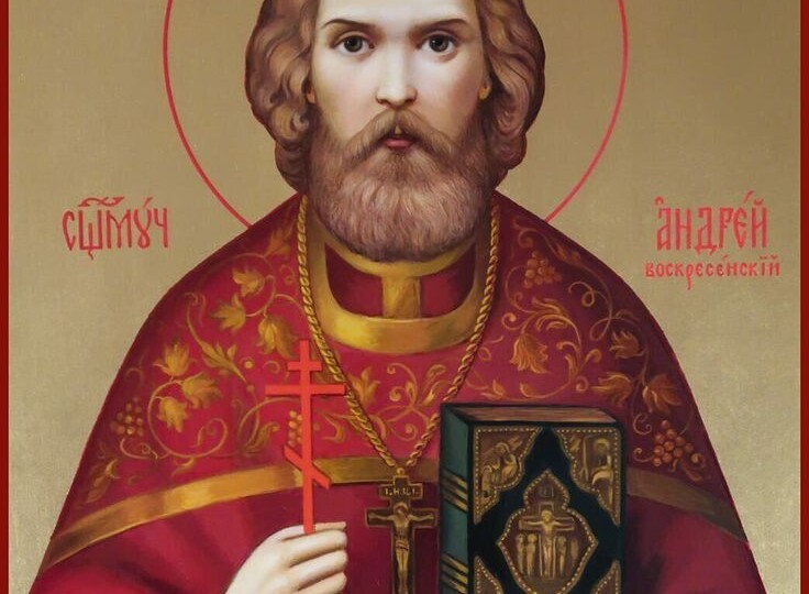 Лесное ухоженье: традиции и запреты Александрова дня 28 марта