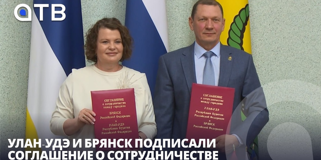 Будут развивать предпринимательство