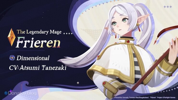    Официальный анонс нового героя — Фрирен