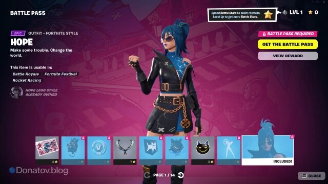    Боевой пропуск в Fortnite