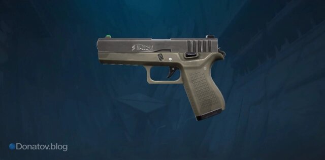    Classic «Чёрный рынок»