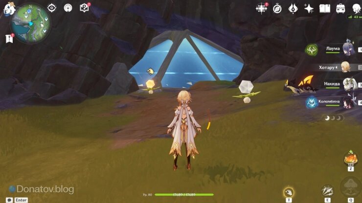    Закрытый вход