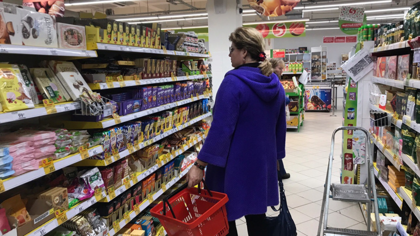    Фото: ПроГород