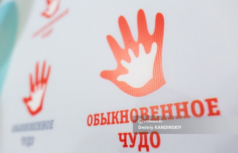    Фото: Дмитрий Кандинский / vtomske.ru