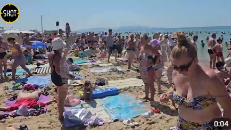     Пляжи Анапы Телеграм канал Shot