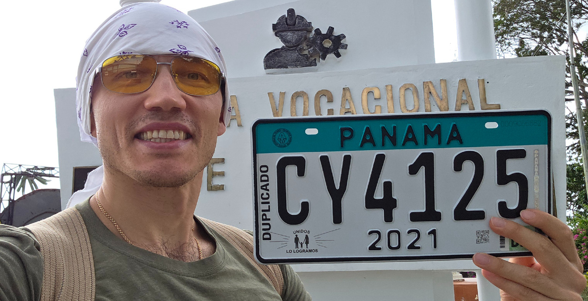 Получение дубликата панамского номера на автомобиль