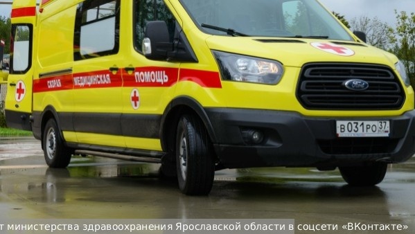     Фото: Официальный аккаунт министерства здравоохранения Ярославской области в соцсети «ВКонтакте»   
 Текст: Антон Антонов