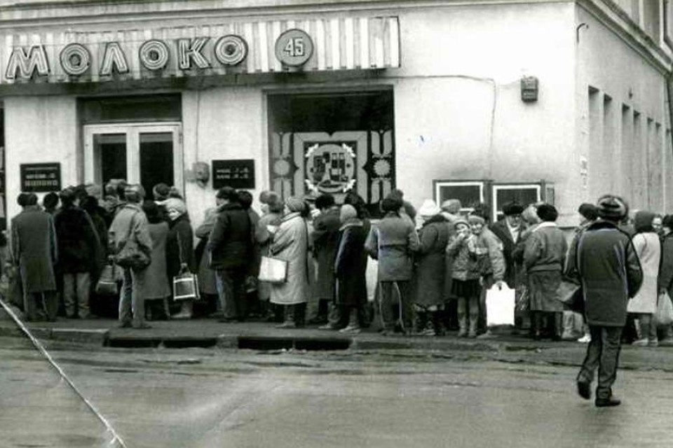    Донецк, 1990-е. Архивные фото