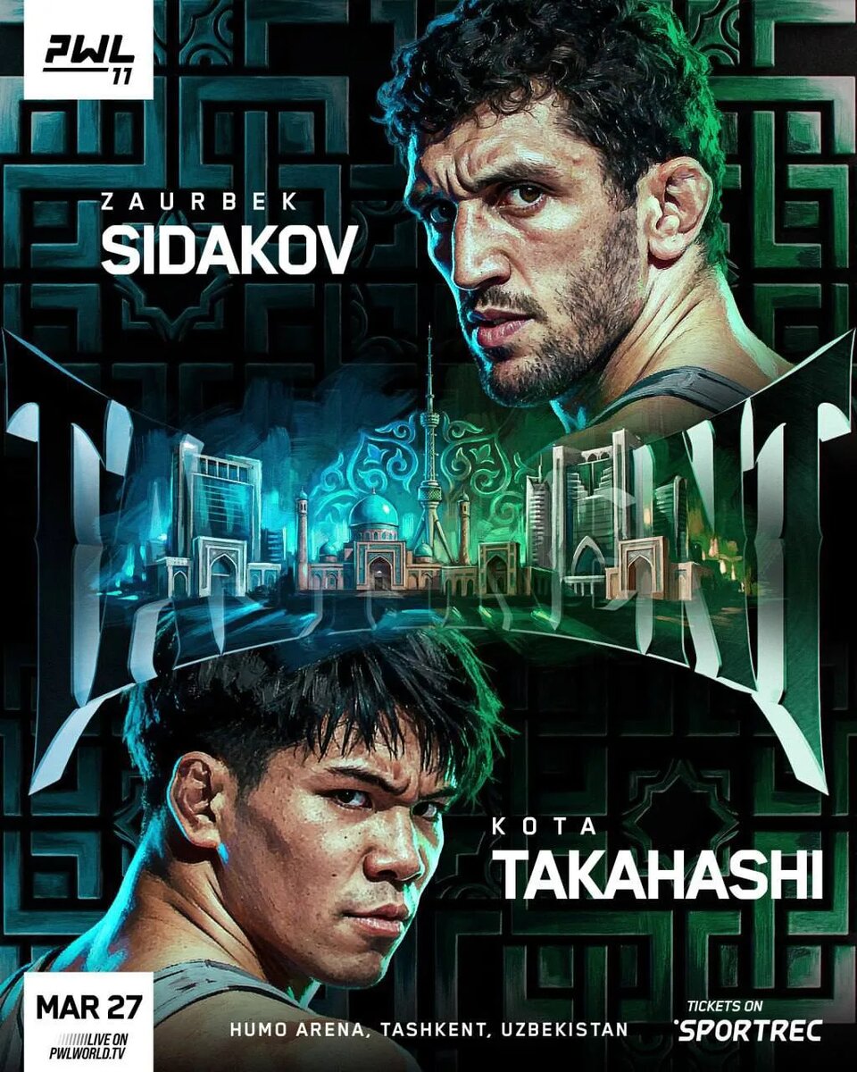    Фото: https://max.ru/chpvladik
