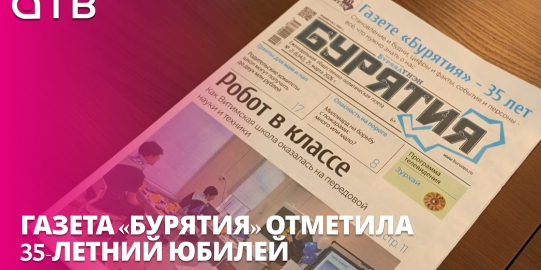 Путь от печатных машин к компьютерам