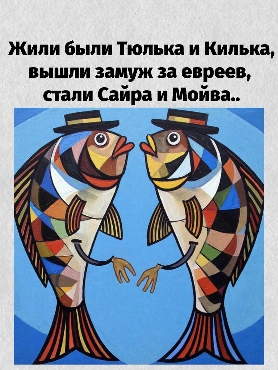 -5