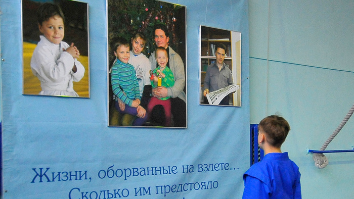    Фото: Борис Метцгер